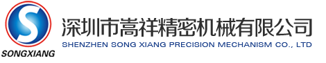 青島國(guó)際工業(yè)博覽會(huì)（新丞華國(guó)際會(huì)展（山東）集團(tuán)有限公司）